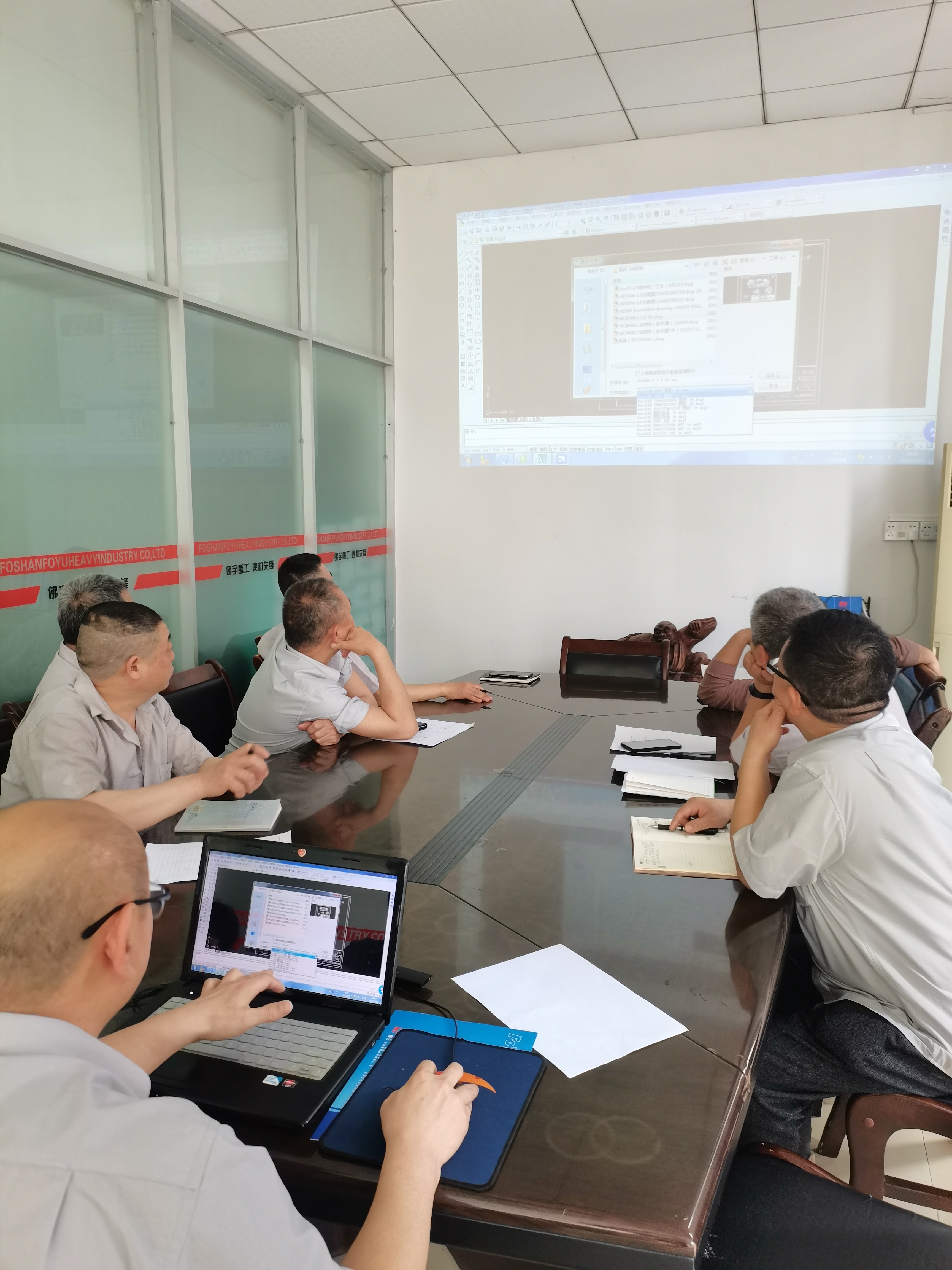 我公司開展各種培訓(xùn)，提升員工綜合素質(zhì)